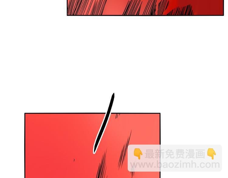 第2话 同意你们原地结婚