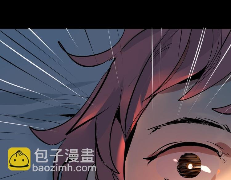 第2话 同意你们原地结婚