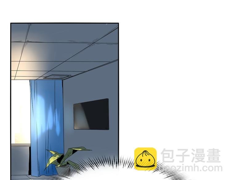 第2话 同意你们原地结婚