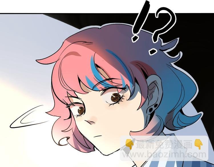 第2话 同意你们原地结婚