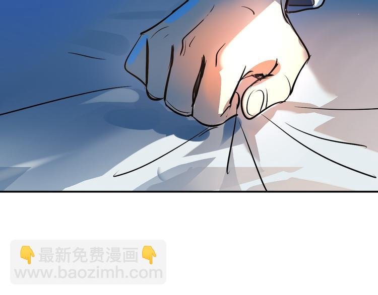 第2话 同意你们原地结婚