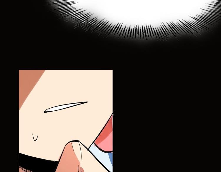 第2话 同意你们原地结婚