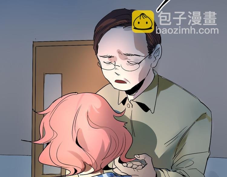第2话 同意你们原地结婚
