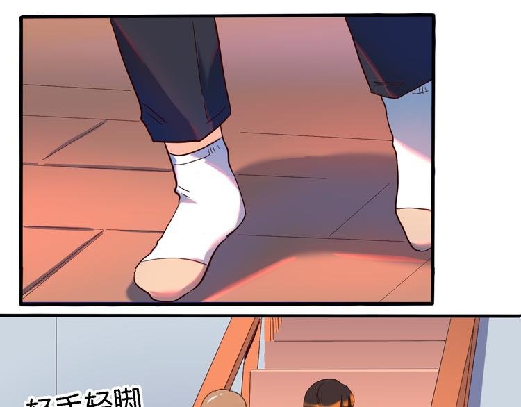 第29话 莫霄被绑架了
