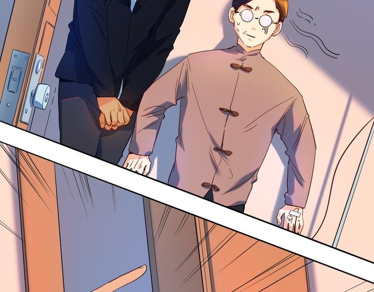 第30话 莫霄的一次直男约会