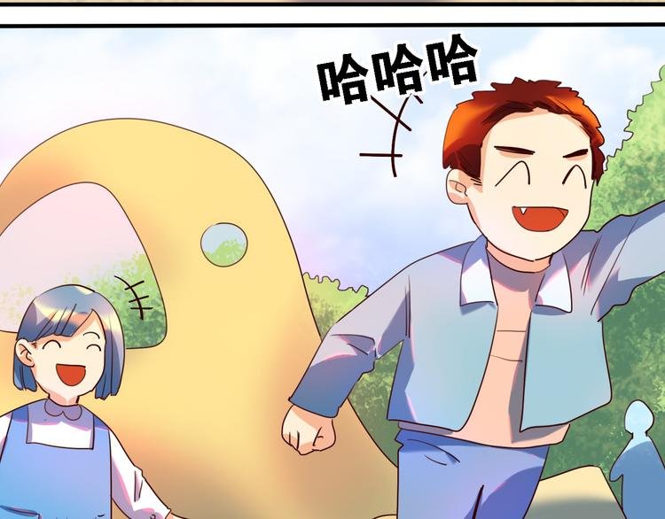第30话 莫霄的一次直男约会