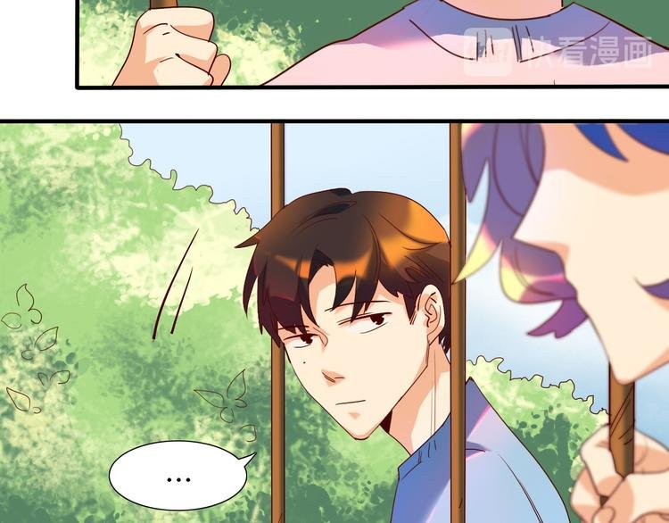 第30话 莫霄的一次直男约会