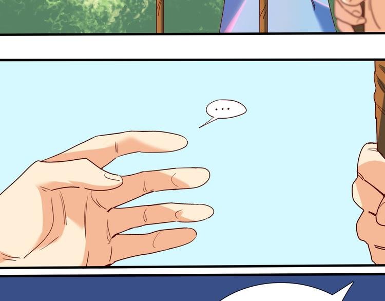 第30话 莫霄的一次直男约会