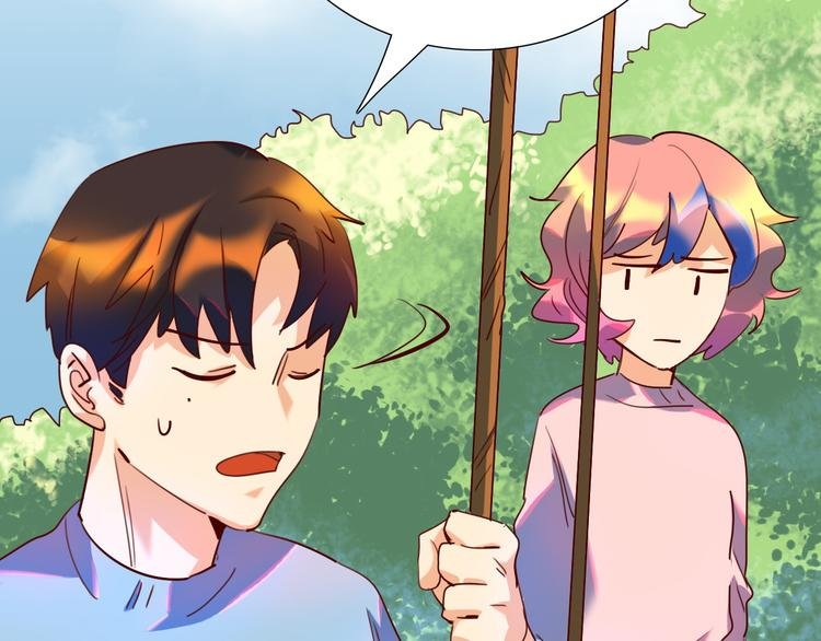 第30话 莫霄的一次直男约会