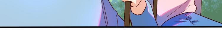 第30话 莫霄的一次直男约会