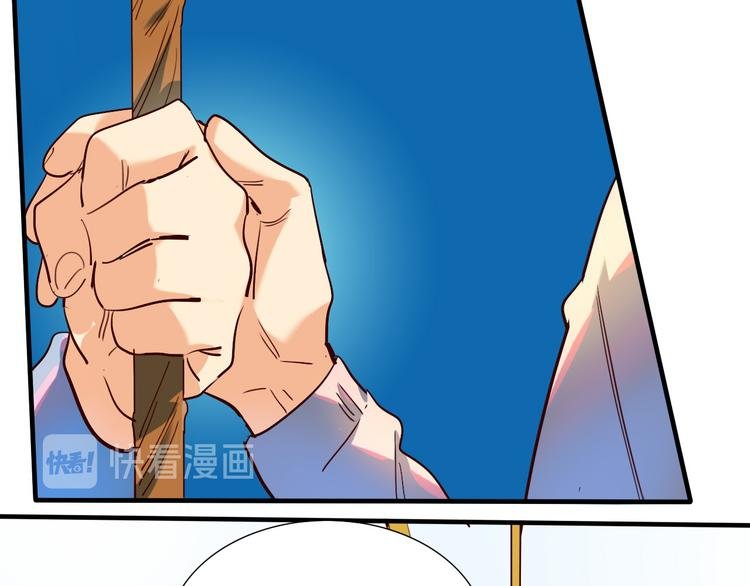 第30话 莫霄的一次直男约会