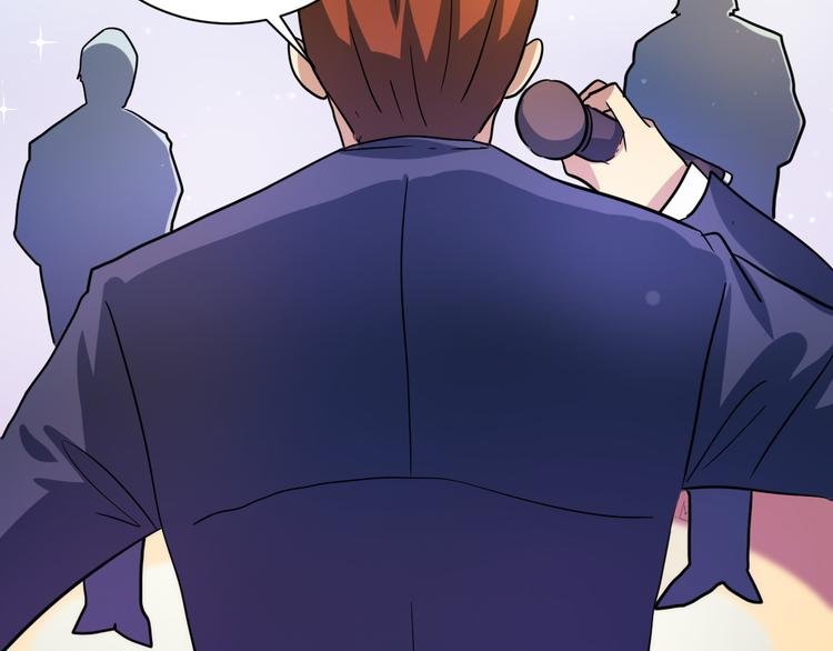 第32话 莫霄这是吃醋了？
