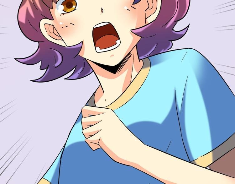 第32话 莫霄这是吃醋了？