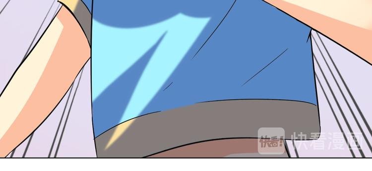 第32话 莫霄这是吃醋了？