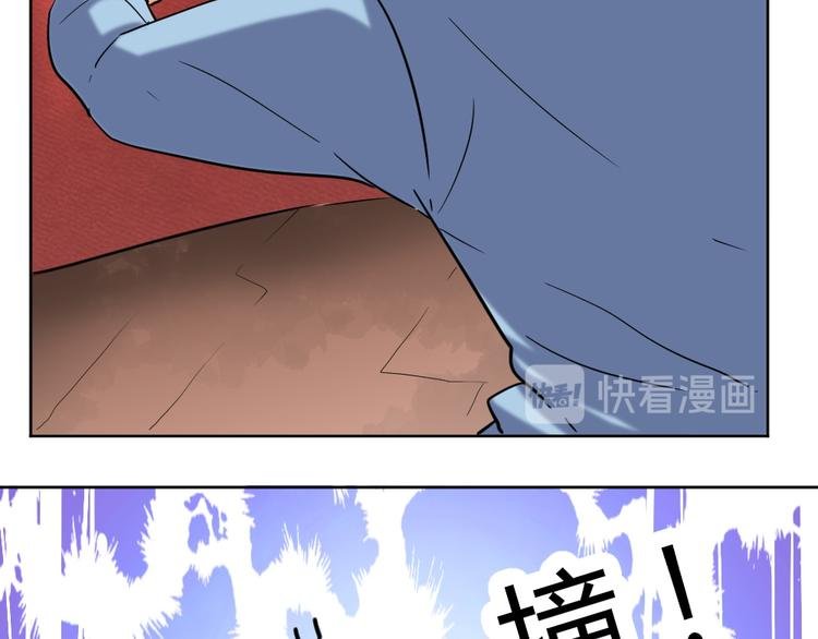 第33话 擂台赛胜负局