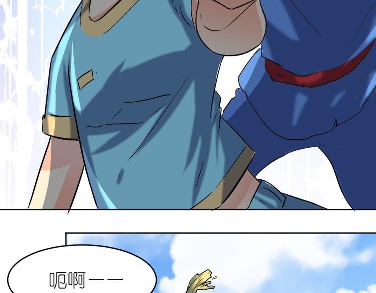 第33话 擂台赛胜负局