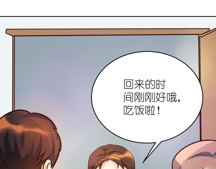 第35话 拿手厨艺大碗宽面！
