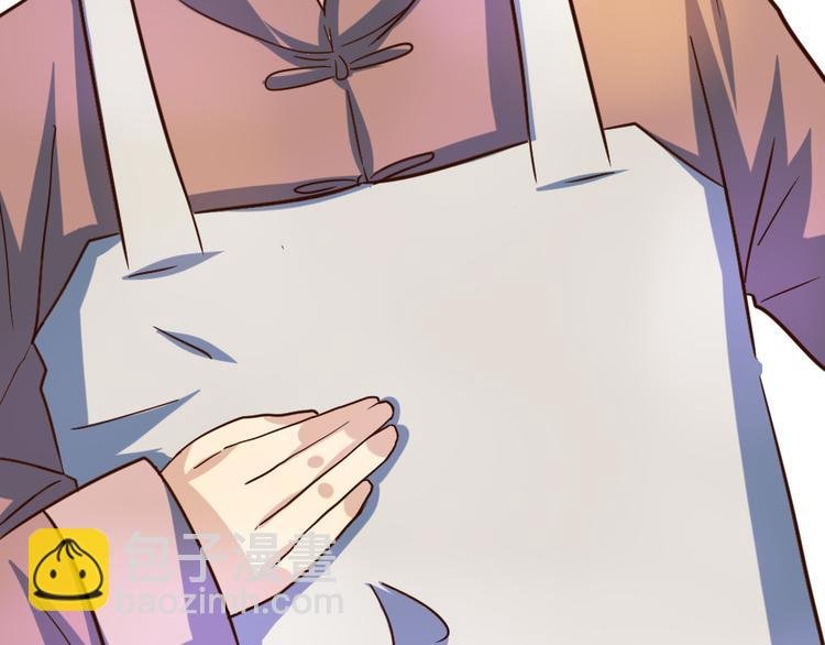 第35话 拿手厨艺大碗宽面！
