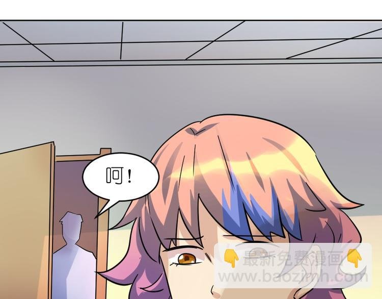 第35话 拿手厨艺大碗宽面！