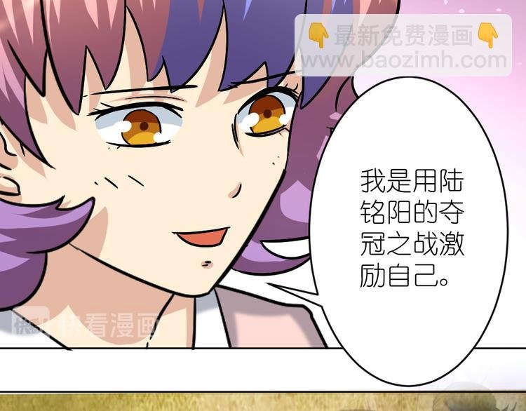 第35话 拿手厨艺大碗宽面！