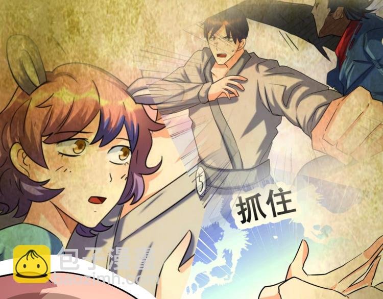 第35话 拿手厨艺大碗宽面！