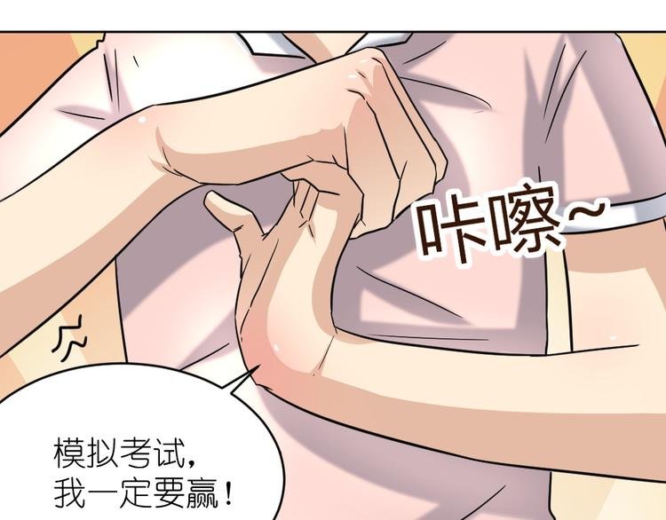 第35话 拿手厨艺大碗宽面！