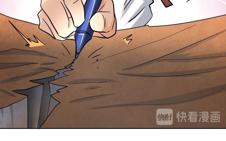 第35话 拿手厨艺大碗宽面！