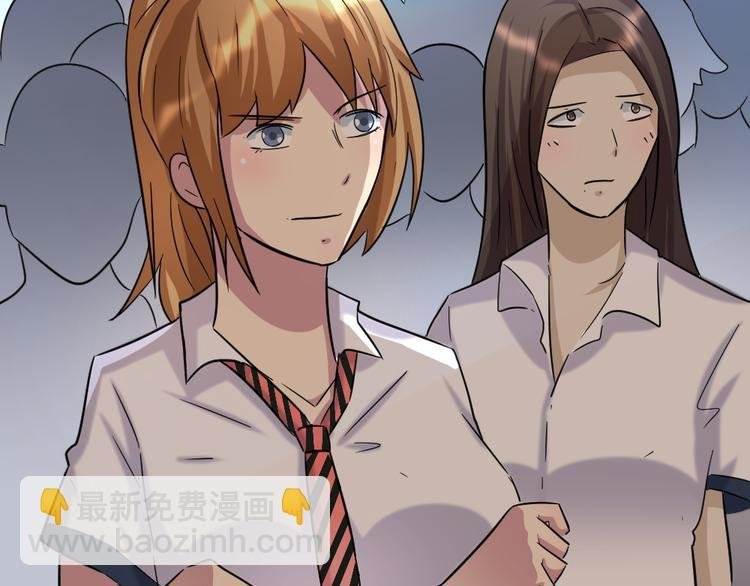 第36话 夏久vs王覃