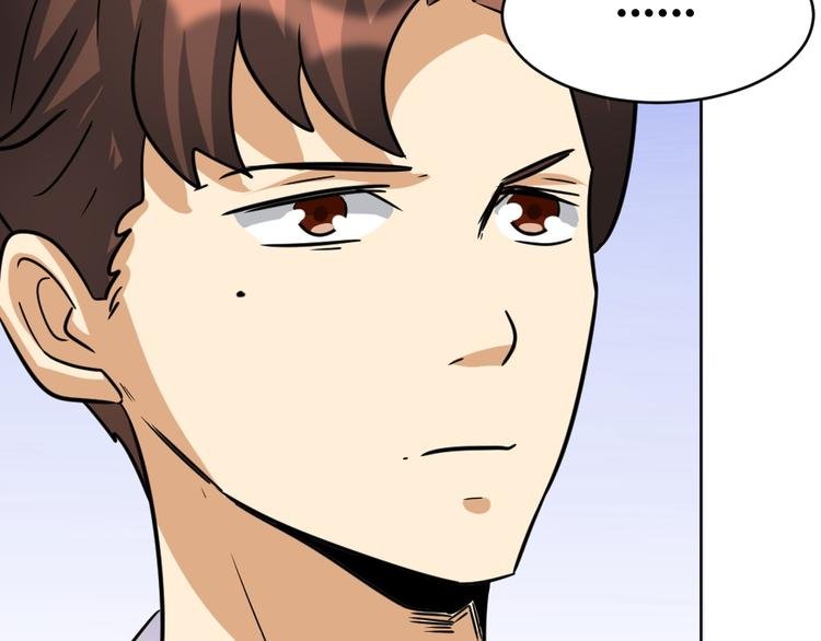 第36话 夏久vs王覃