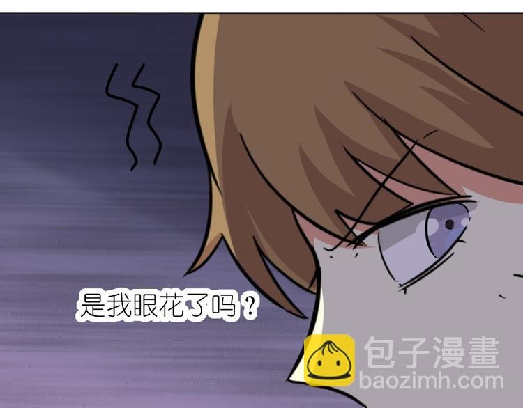 第36话 夏久vs王覃