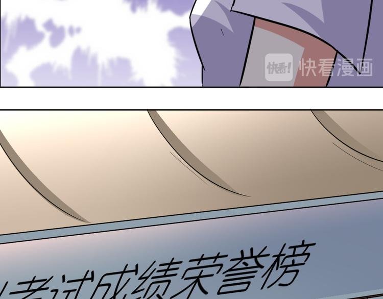 第36话 夏久vs王覃
