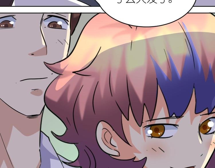 第36话 夏久vs王覃