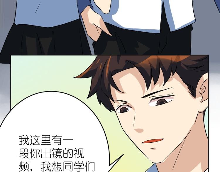 第37话 铁证如山，你还想跑？