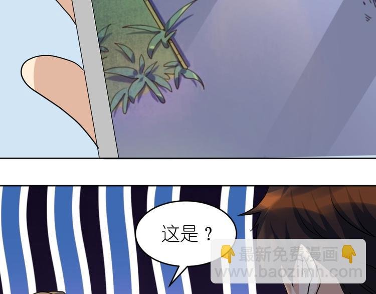 第37话 铁证如山，你还想跑？