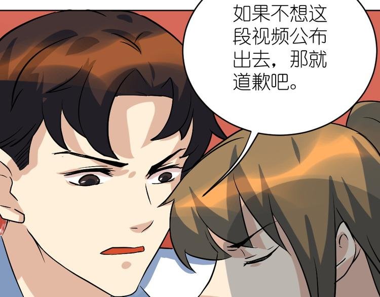 第37话 铁证如山，你还想跑？