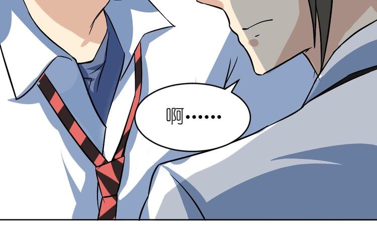 第37话 铁证如山，你还想跑？