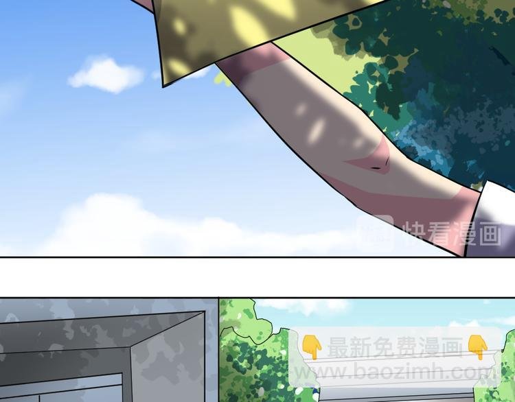第37话 铁证如山，你还想跑？