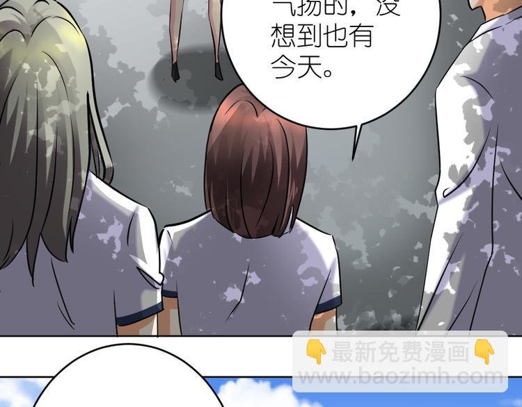 第37话 铁证如山，你还想跑？