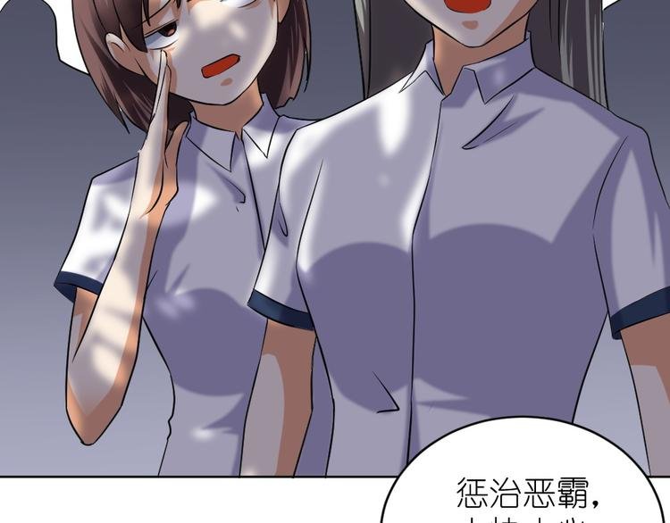 第37话 铁证如山，你还想跑？