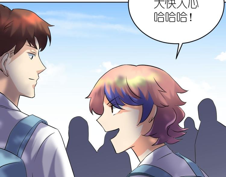 第37话 铁证如山，你还想跑？