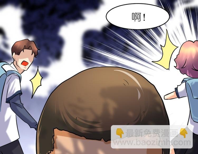 第37话 铁证如山，你还想跑？