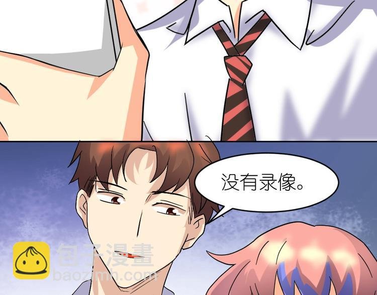 第37话 铁证如山，你还想跑？