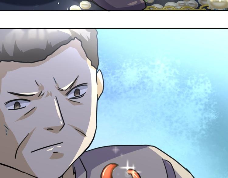 第39话 难道这就是三角恋？