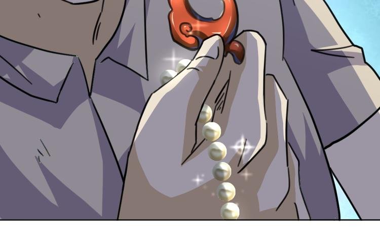 第39话 难道这就是三角恋？