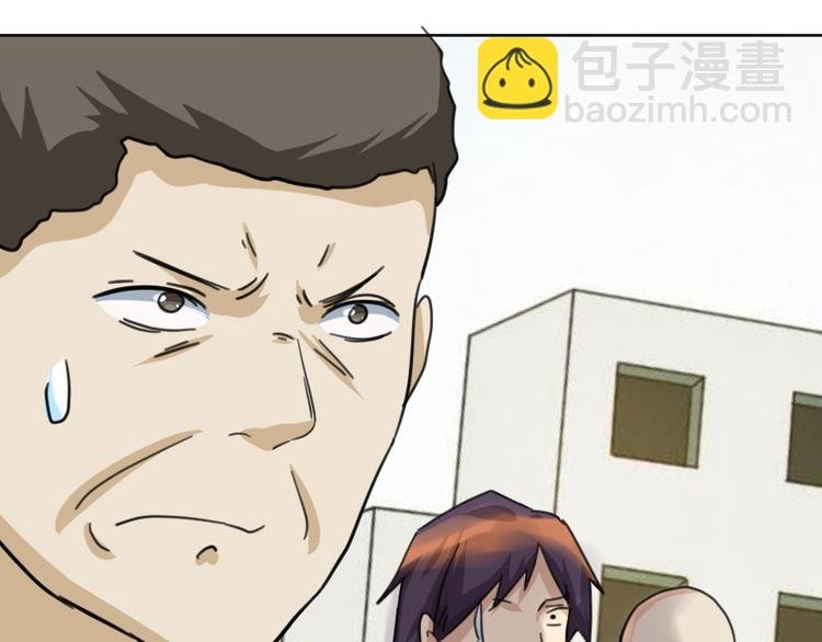 第39话 难道这就是三角恋？