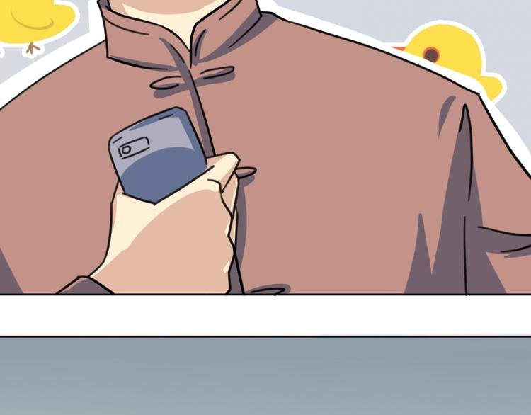 第39话 难道这就是三角恋？