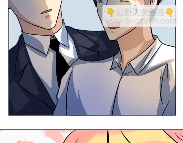 第39话 难道这就是三角恋？