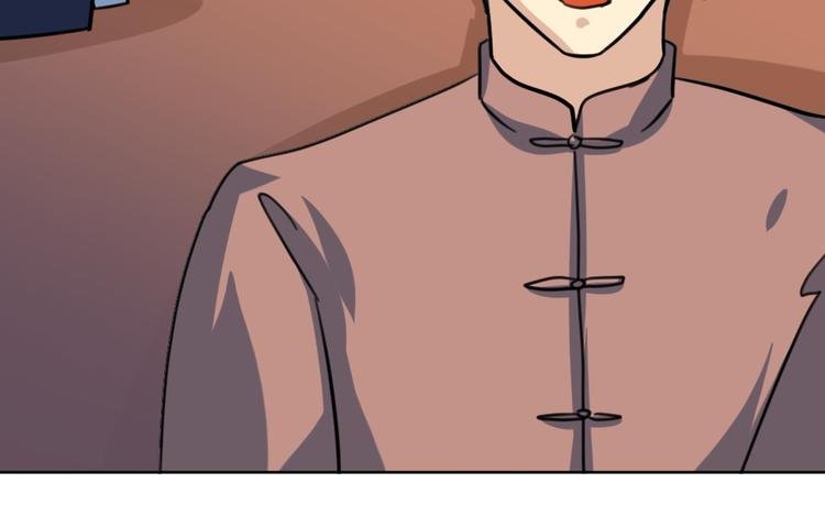 第39话 难道这就是三角恋？