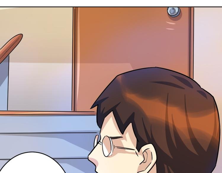 第39话 难道这就是三角恋？