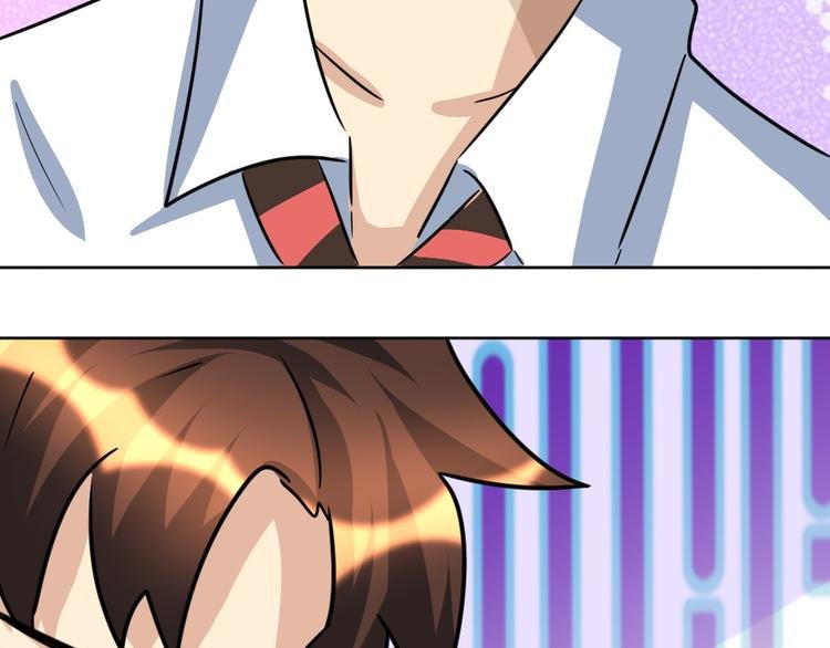 第39话 难道这就是三角恋？